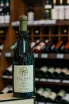 В магазине Крю Профи Teleda Old Wine Rkatsiteli 2022 0.75 л