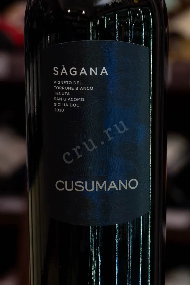В магазине Крю Профи Cusumano Sagana Sicilia DOC 2020 0.75 л