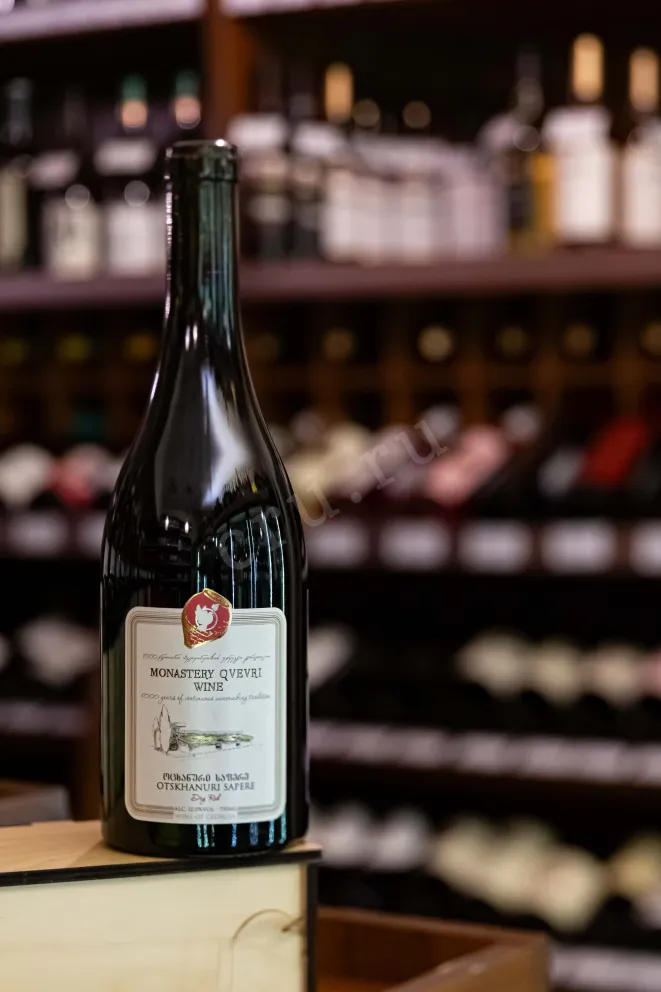 В магазине Крю Профи Winery Khareba Monastery Qvevri Wine Otskhanuri Sapere 2021 0.75 л