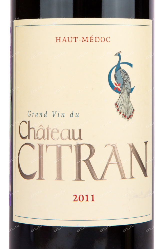 Этикетка вина Chateau Citran 0.75 л