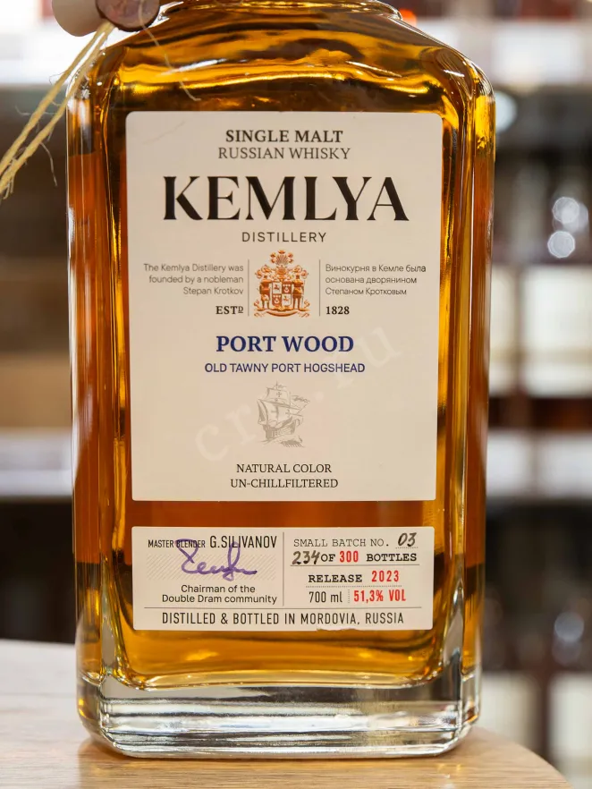 В магазине Крю Профи Kemlya Port Wood in wooden box 0.7 л