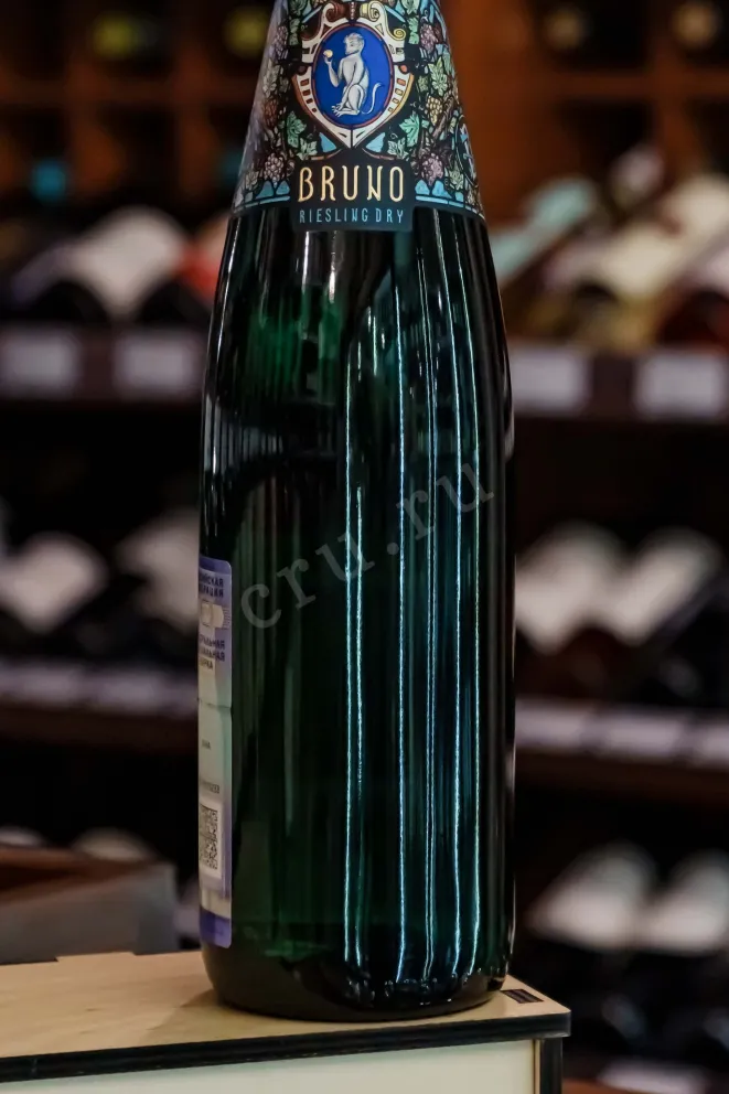В магазине Крю Профи Karthauserhof Bruno Riesling Dry 2022 0.75 л