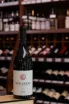 В магазине Крю Профи Hin Areni Areni Red Dry 2014 0.75 л