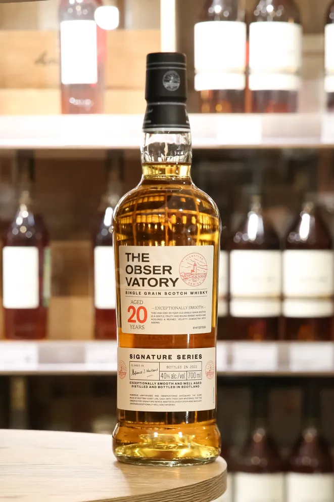 В магазине Крю Профи The Observatory 20 years old in gift box  0.7 л