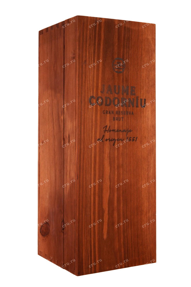 Деревянная коробка Jaume de Codorniu Gran Reserva Cava in giftbox 2014 1.5 л