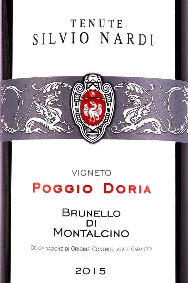Этикетка Vigneto Poggio Doria Brunello di Montalcino 2015 0.75 л