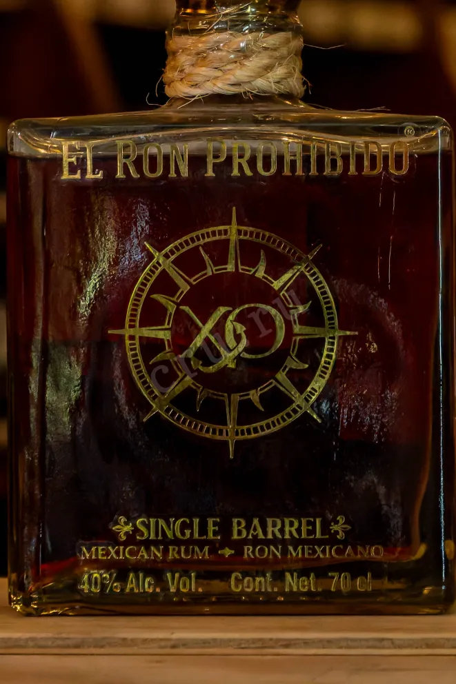 В магазине Крю Профи El Ron Prohibido XO in wooden barrel with 3 glasses 0.7 л