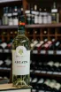 В магазине Крю Профи Ariats Voskehat 2019 0.75 л