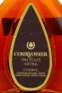 Коньяк Courvoisier Initiale Extra  0.7 л