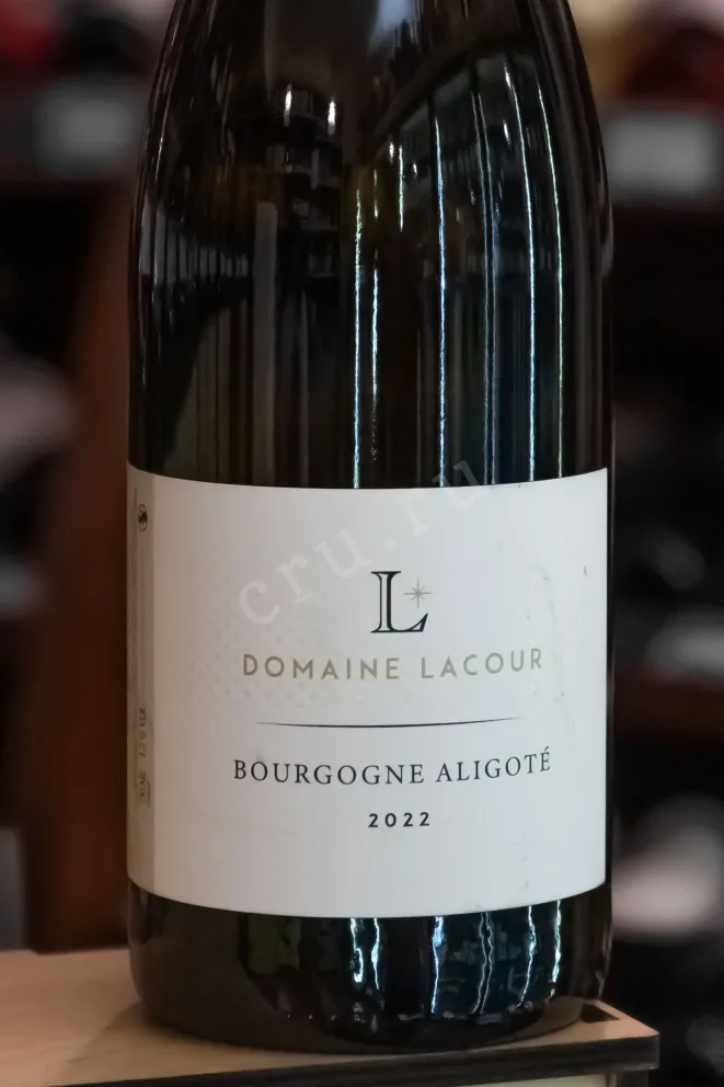 В магазине Крю Профи Domaine Lacour Bourgogne Aligote 2022 0.75 л