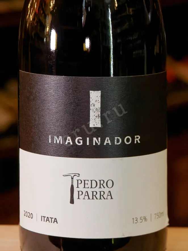 В магазине Крю Профи Pedro Parra Imaginador 2020 0.75 л