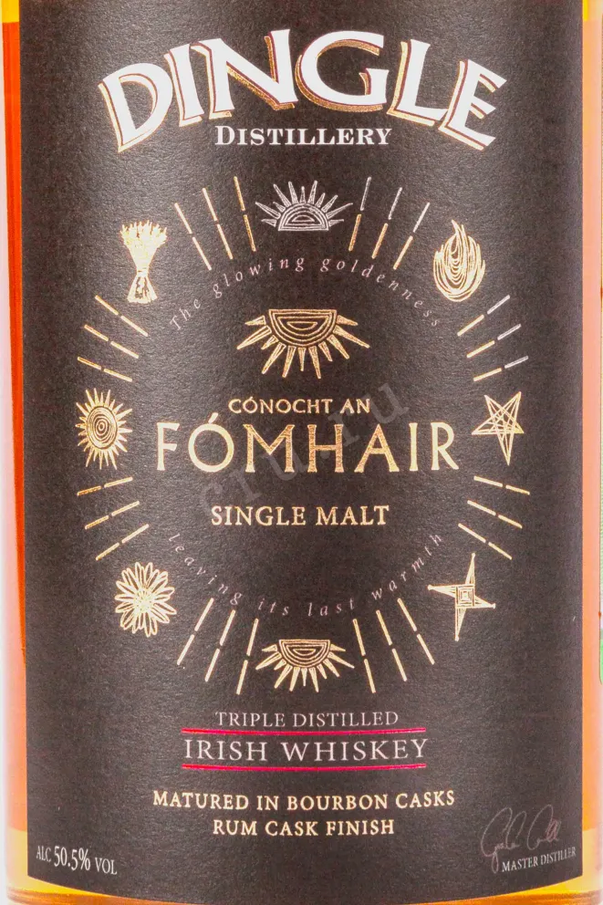 Этикетка Dingle Conocht An Fómhair Single malt in gift box 0.7 л
