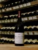 В магазине Крю Профи Nuits-Saint-Georges Frederic Esmonin Les Hauts Pruliers 2021 0.75 л