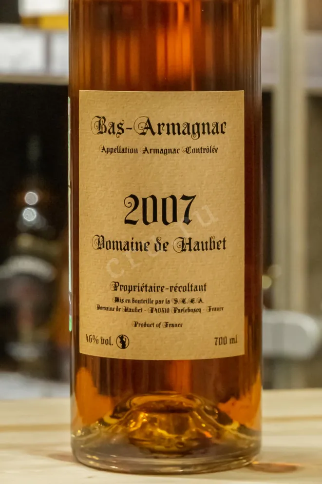 В магазине Крю Профи Domaine de Haubet 2007 0.7 л