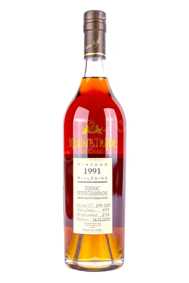 Бутылка Maxime Trijol Petite Champagne wooden box 1991 0.7 л