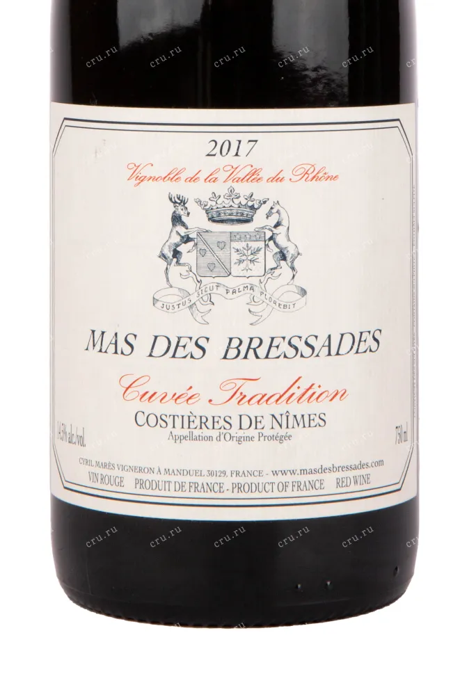 Этикетка вина Mas des Bressades Cuvee Tradition 2017 0.75 л