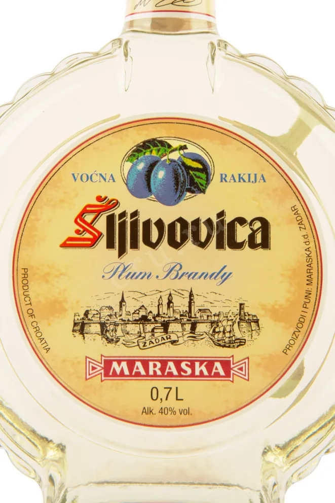 Этикетка Maraska Slivovica 0.7 л