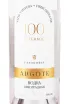 Этикетка 100 Ottenkov Aligote 0.7 л
