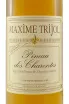 Этикетка Maxime Trijol White 0.75 л