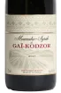 Этикетка Muorvedre-Syrah de Gai-Kodzor 2025 0.75 л