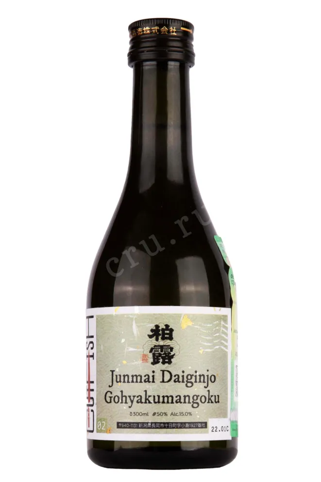 Саке Junmai Daiginjo Gohyakumangoku  0.3 л