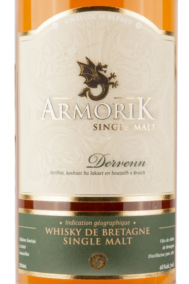 Этикетка виски Armorik Dervenn 0,7