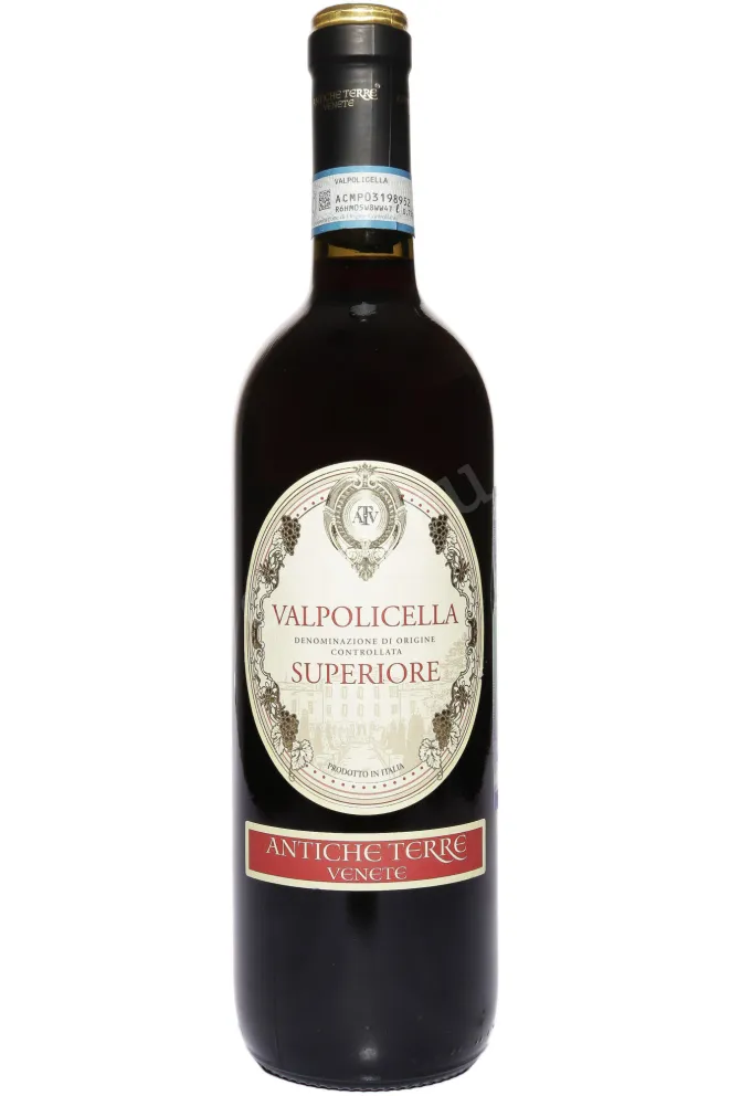 Вино Valpolicella Superiore Antiche Terre Venete  2020 0.75 л