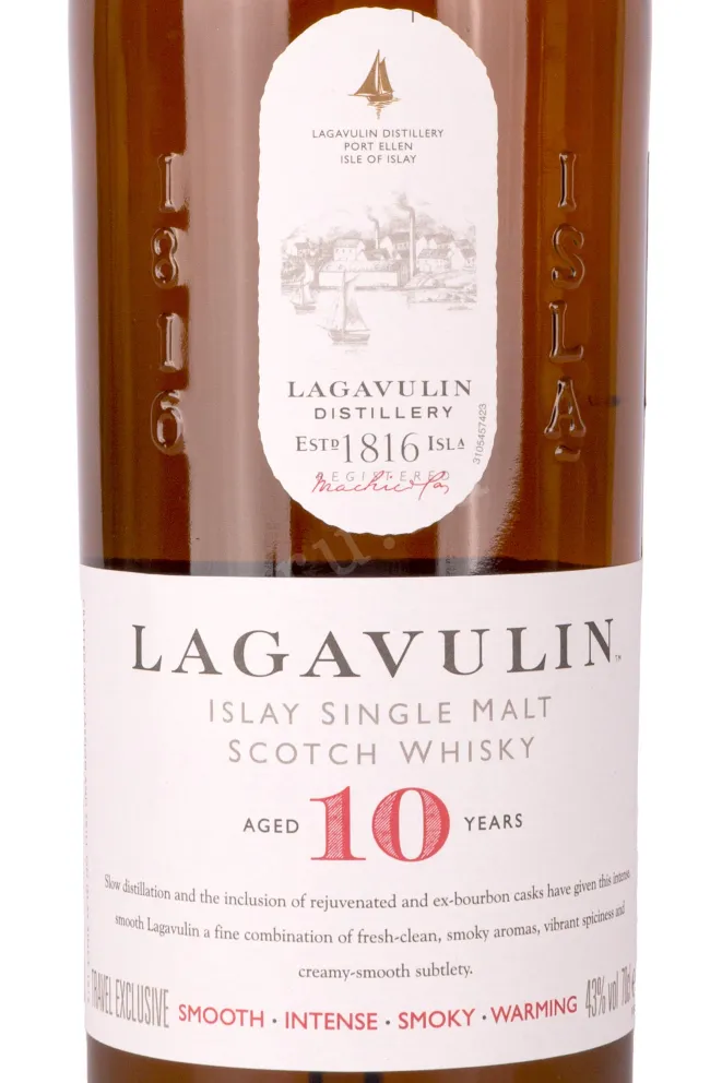Этикетка Lagavulin 10 years old gift box 0.7 л
