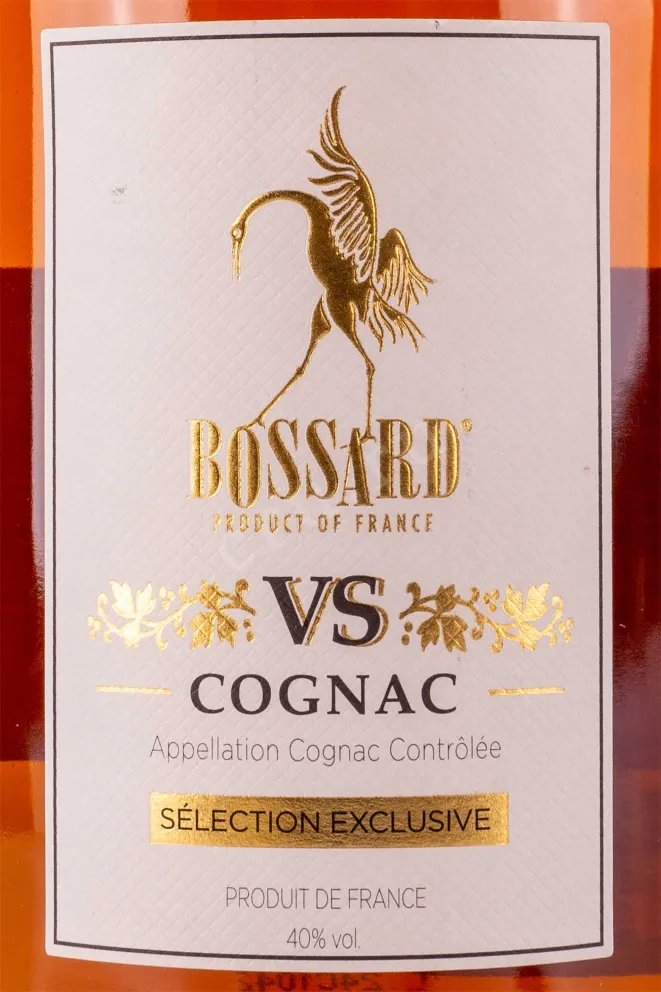 Этикетка Bossard VS 0.7 л