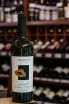 В магазине Крю Профи Mravali Pirosmani White Semi-Dry 2023 0.75 л