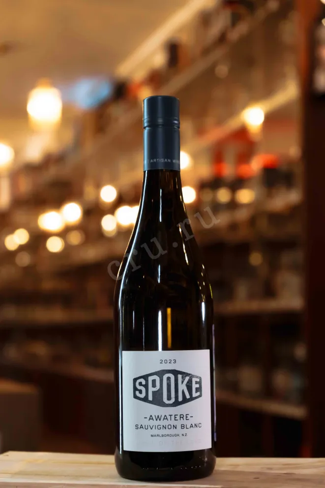 В магазине Крю Профи Spoke Awatere Sauvignon Blanc 2023 0.75 л