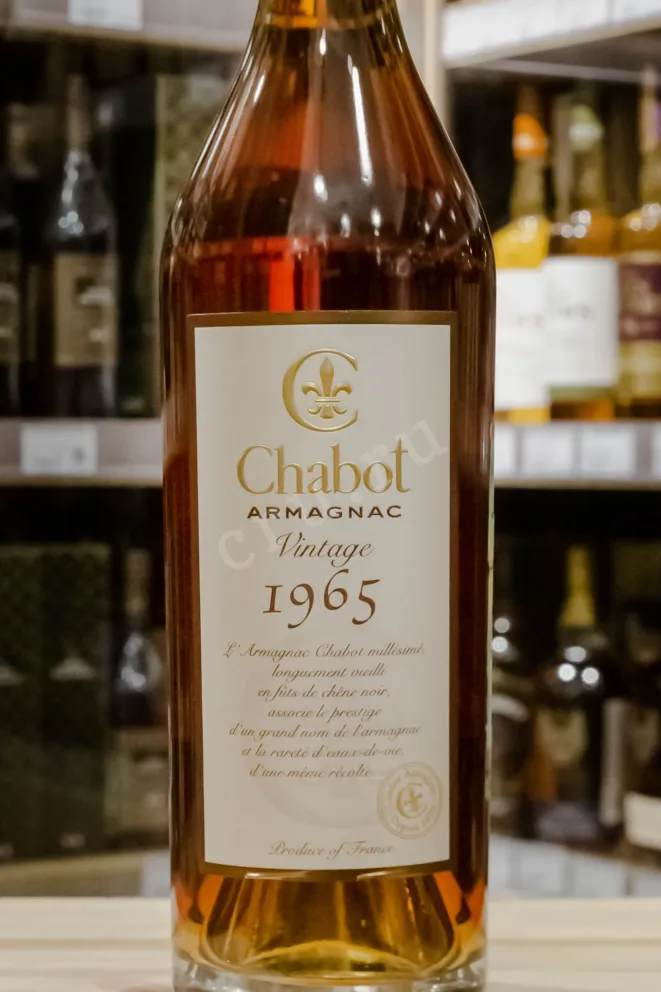 В магазине Крю Профи Chabot 1965 0.7 л
