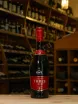В магазине Крю Профи KWV 3 years old 0.7 л
