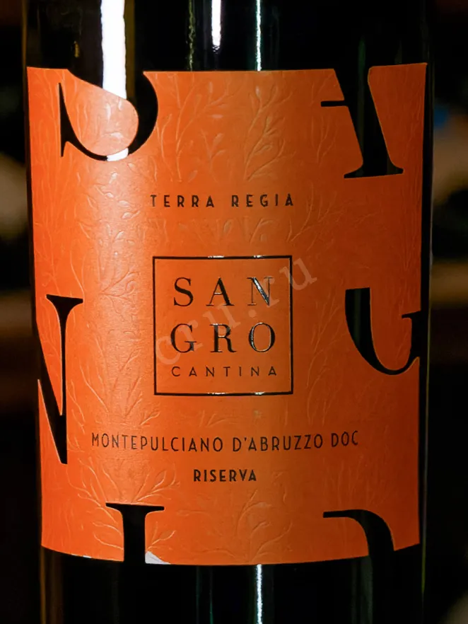 В магазине Крю Профи Cantina Sangro Terra Regia Montepulciano D'Abruzzo Riserva DOC 2022 0.75 л