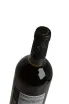 Пробка Lis Neris Chardonnay 2024 0.75 л