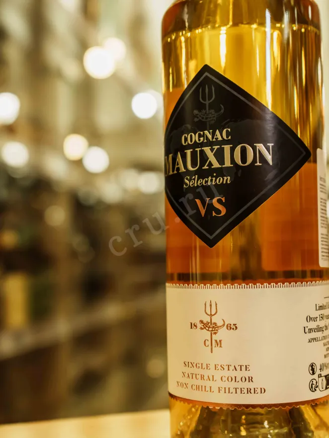 В магазине Крю Профи Mauxion Selection VS gift box 0.7 л