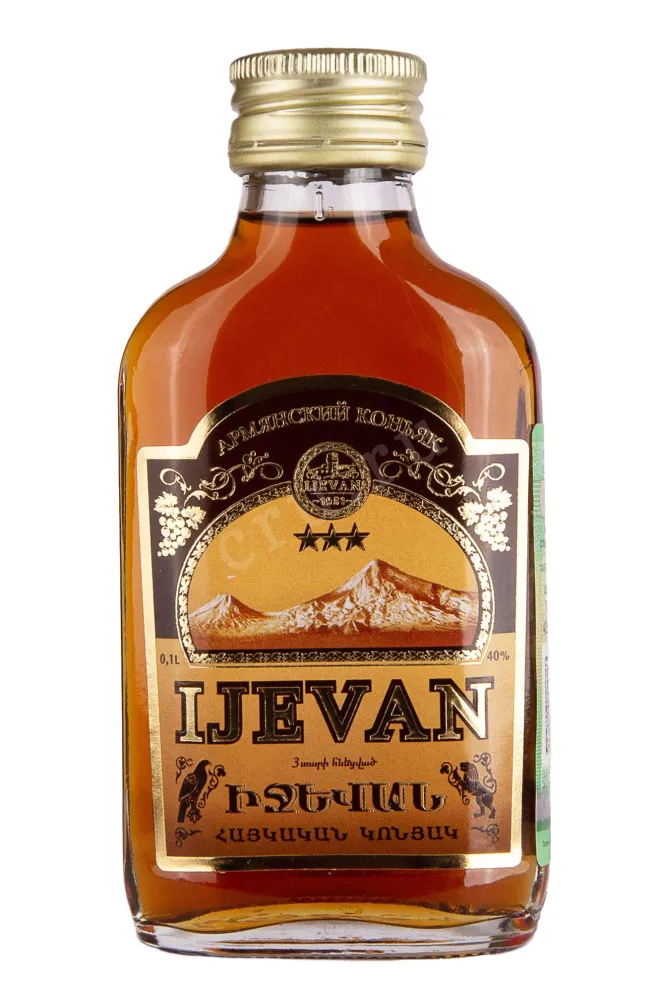 Коньяк Иджеван 3 летний в фляге  0.1 л