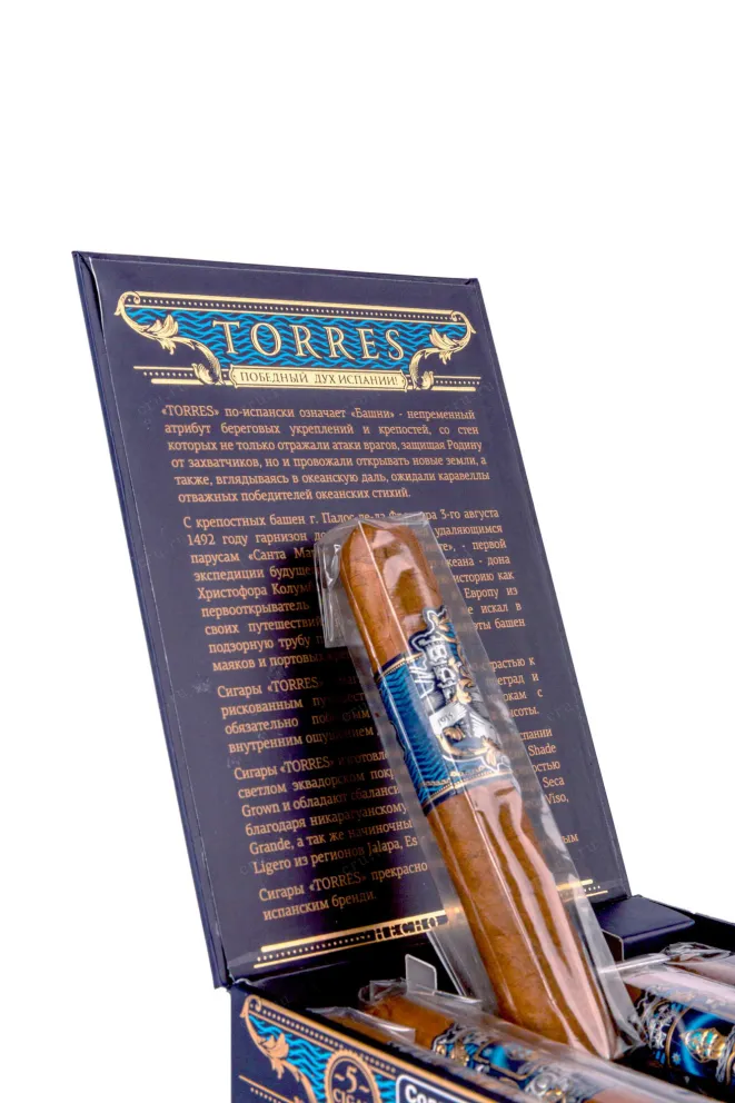 Сигары Torres Collection *5