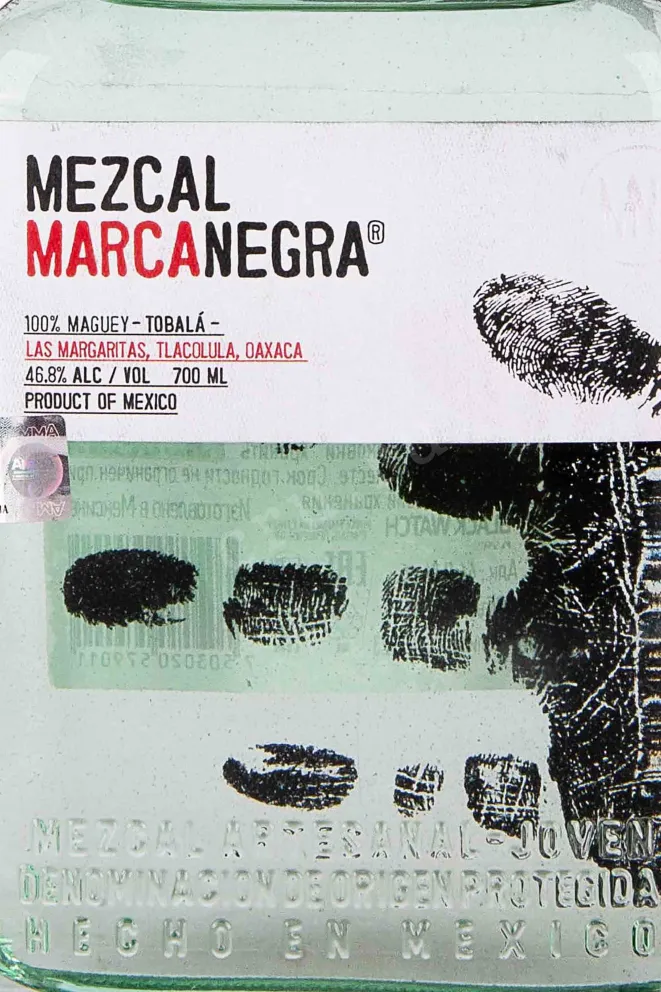 Этикетка Mezcal Marca Negra Tobala 0.7 л