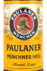 Этикетка Paulaner Munchner Hell 0.5 л