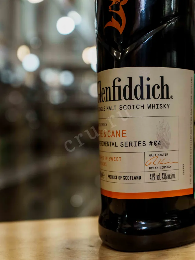 В магазине Крю Профи Glenfiddich Fire & Can in tube 0.7 л