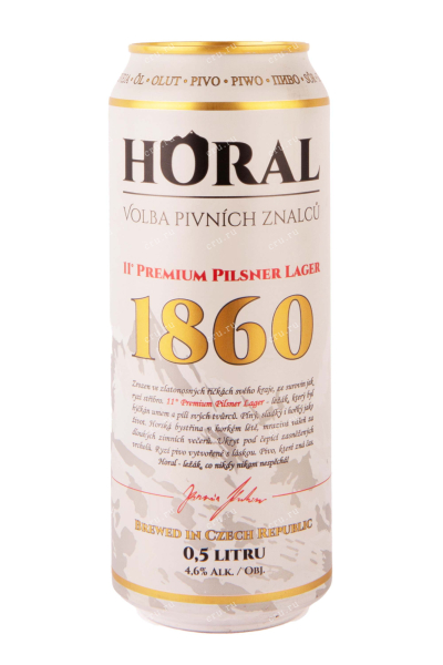 Пиво Horal 11 Premium Pilsner Lager  0.5 л