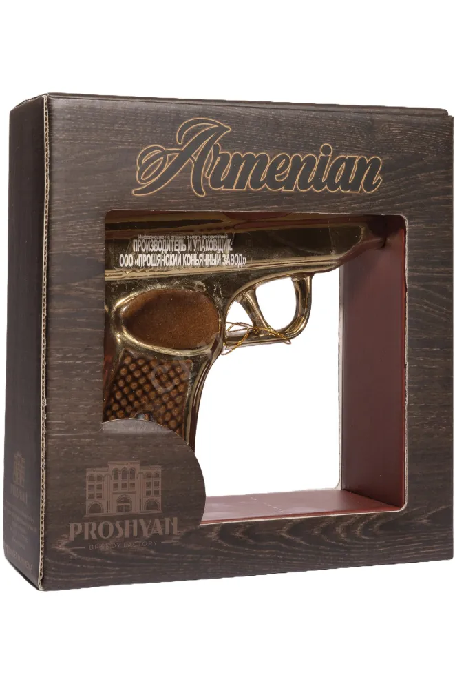 В подарочной коробке Proshyan Armenian Cognac Gun 7 Stars in gift box 2012 0.15 л