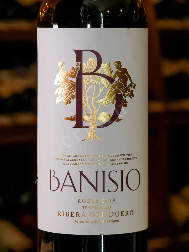 В магазине Крю Профи Banisio Roble 2018 0.75 л