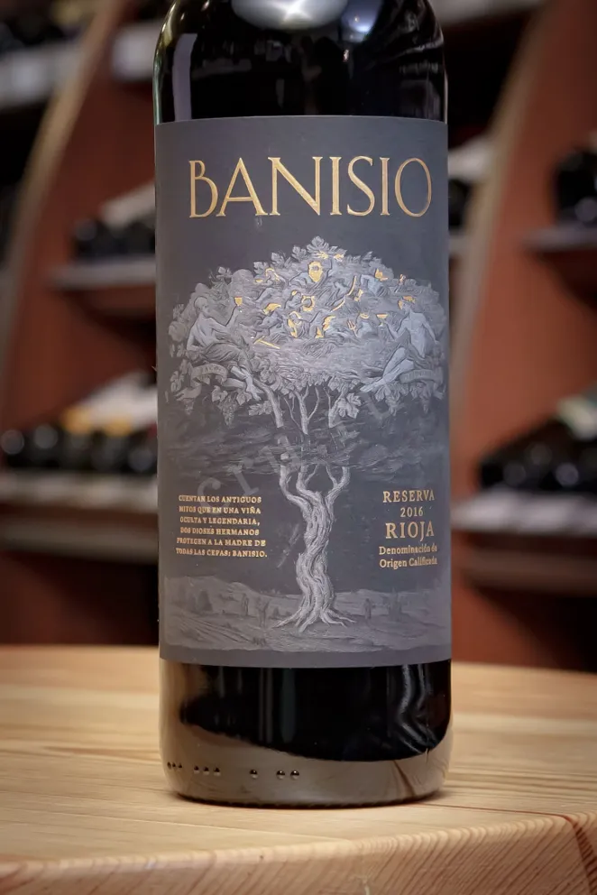 В магазине Крю Профи Banisio Reserva 2016 0.75 л