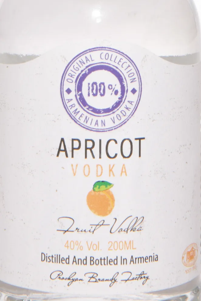 Этикетка Hent Apricot 0.2 л