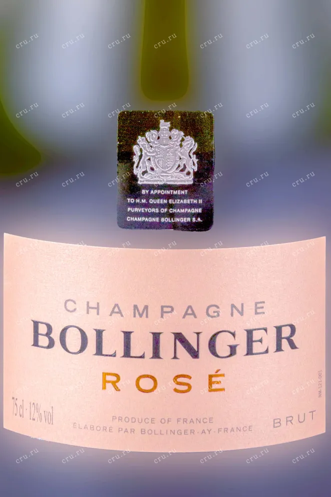Этикетка Bollinger Rose in gift box 2019 0.75 л