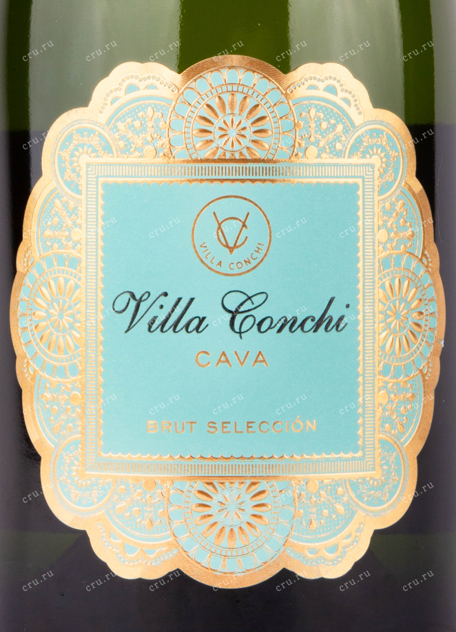 Этикетка игристого вина Villa Conchi Cava Brut Seleccion with gift box 1.5 л