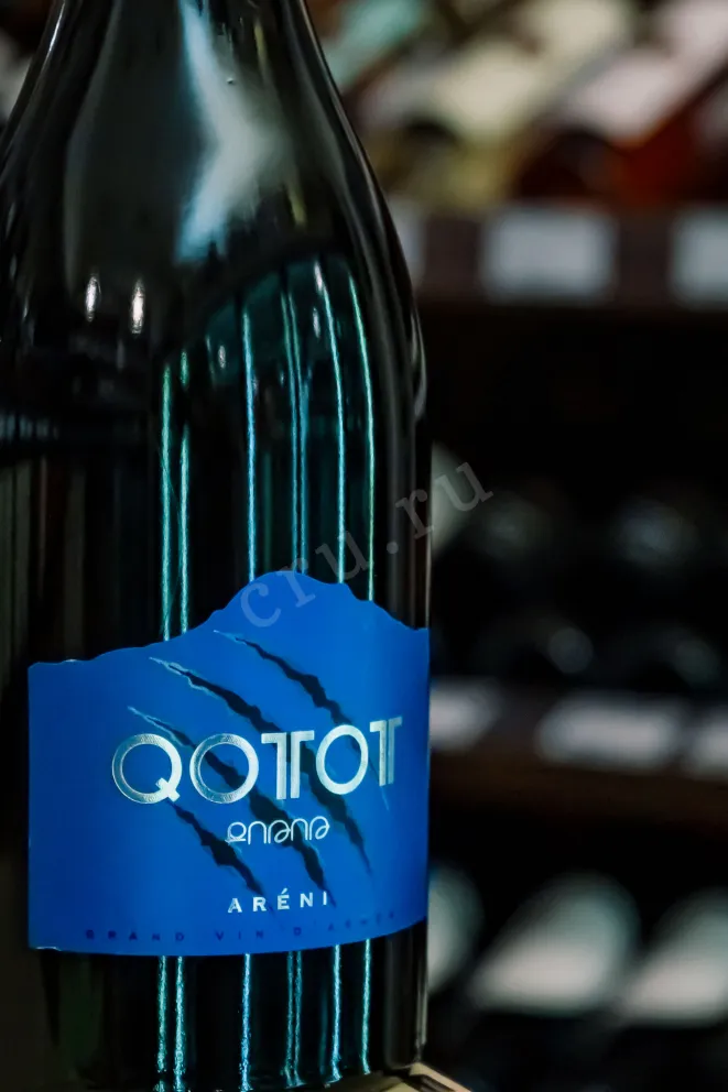 В магазине Крю Профи Qotot Areni Vayots Dzor Red Dry 2020 0.75 л