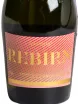 Игристое вино Rebirn Rose 2023 0.375 л